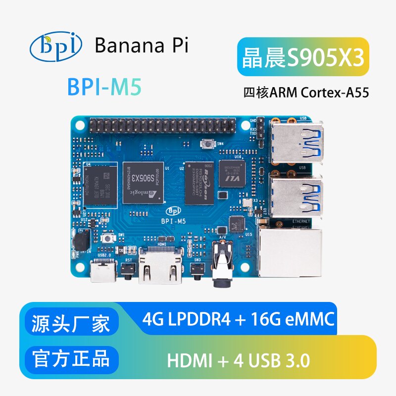 Banana Pi BPI-M5 Amlogic S905X - Banana Pi Bpi-M5 incelemesi ve fiyatı